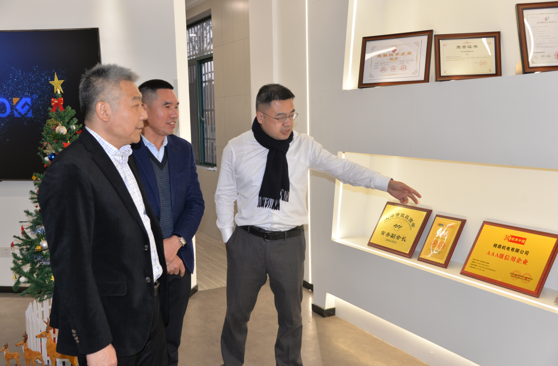 141603806.png 微信截圖_20211222140110.png