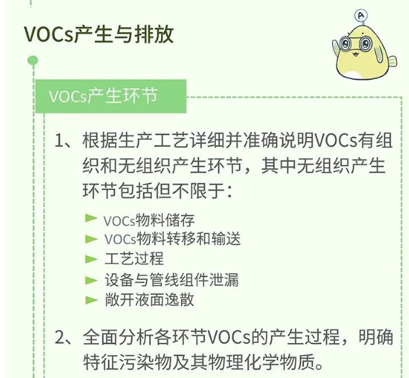 164553441.png 微信圖片_20220330164602.png